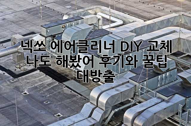 b0196da1181a42a12db5c63dd6dade3b.jpg