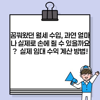 b41bd1c7f5bfc3a852afcbc40084f337.jpg