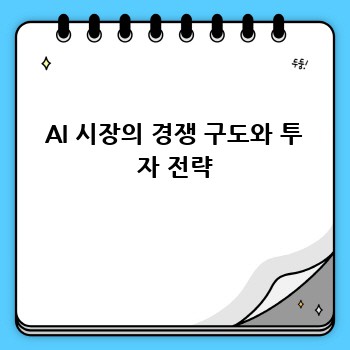 b423dbbf7a2a175f1165e2236736de2a.jpg