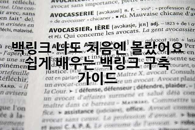 b54350493a93280e7d29144c92639e6c.jpg