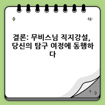 c1efd55aa6857c1ef72c84fff433f6b6.jpg