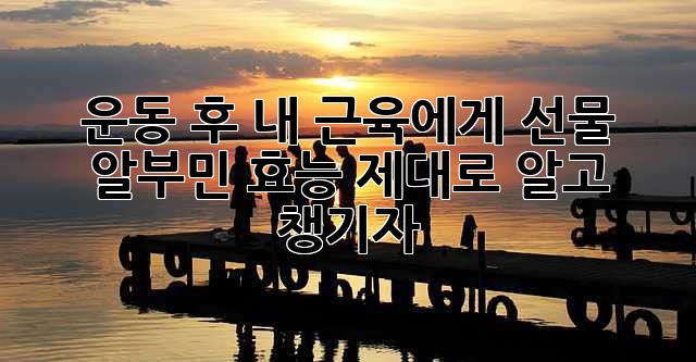 c47a8dae3cc725c3b41352351ca96705.jpg
