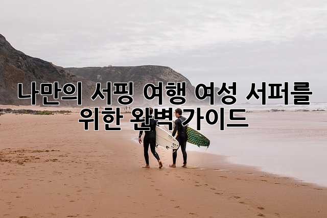 c62e0a0c6520a42bd885aed2f35b8fef.jpg