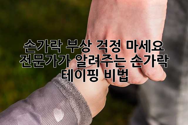 c88d38a704696589d394e3590eee2618.jpg