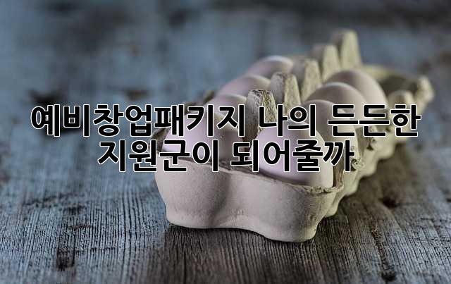 cabc7432672ad36a3883af8080839fd0.jpg