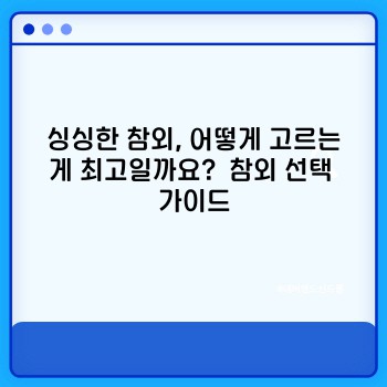 d0bf0edfd38fd708a0eeafe82f85b0c6.jpg