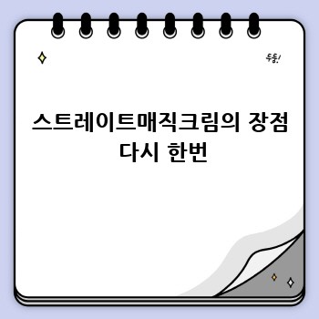 d1e0f77a6ba1e214a569972fe617531e.jpg