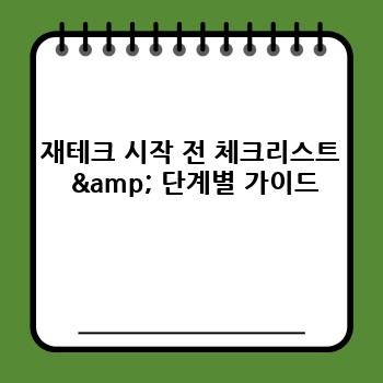 d91d75738e725afa19c8c839e98f0f89.jpg