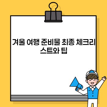 dcad8673cc582b984163b8af2d9b68bb.jpg