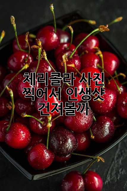 e3628a34225b37a2677551bedc98fdfe.jpg