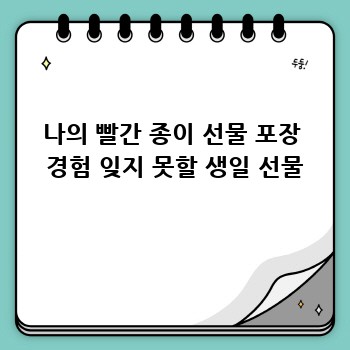 e3a072ea4dde9273872cbfd1ab9888dd.jpg
