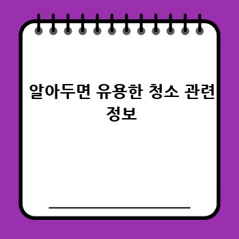 e6b08f887f410cb5cf6fb925558c272f.jpg