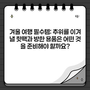 e9531eecb5cd722e43bfce4df672f9d7.jpg