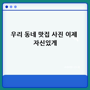 ea1de2e66d691b89cfde62d162a1dbc7.jpg
