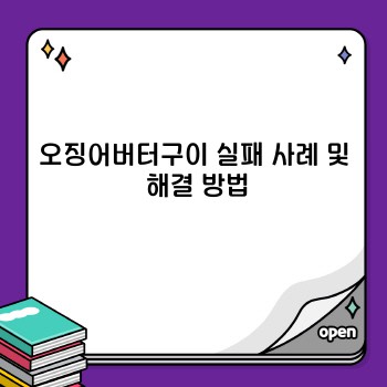 ead4b66bd2e34990aa4026df238d39e9.jpg