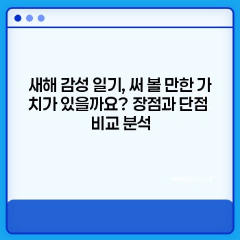 ecc82f9e1a27e6888d7bc532328db8fc.jpg
