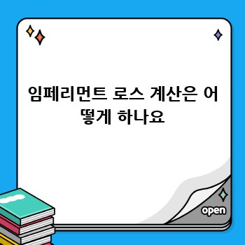 ed3ed2c2ec6eeb38888fa354fd773592.jpg