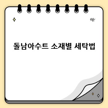 edaec72b8c1c0db633ba77b741782625.jpg