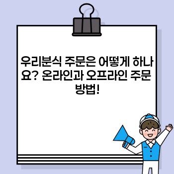 f360098aac85cff43a4c62b8c41e2720.jpg