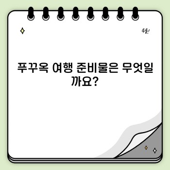 fe7e48345bb7258be00eef3da14ff58f.jpg