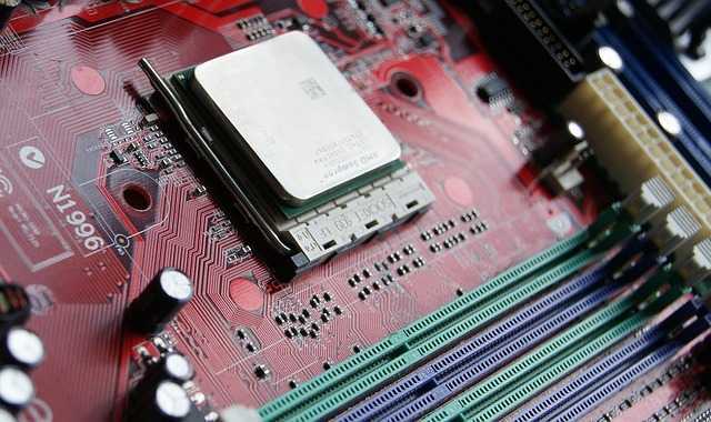 AMD006.jpg